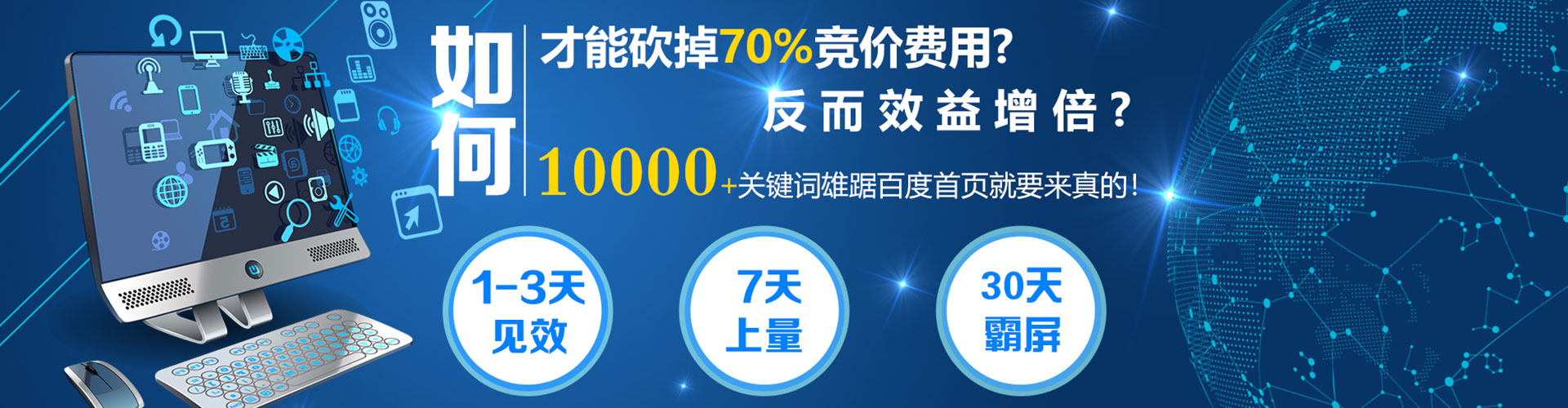 宜秀信息流运营