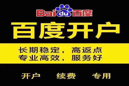 某明星微博信息流互动的深度解析